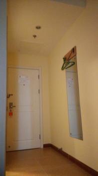 Home Inn Beijing Anningzhuang East Road Exterior foto