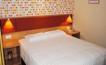 Home Inn Beijing Anningzhuang East Road Exterior foto